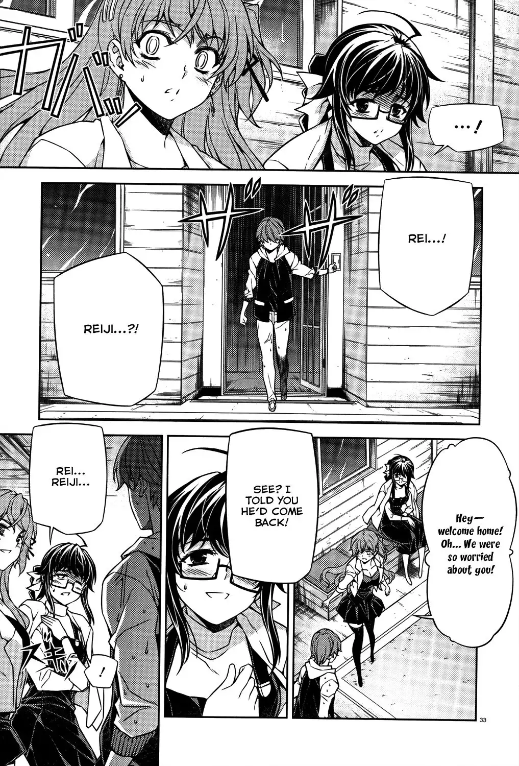 ReBirth The Lunatic Taker Chapter 23 33